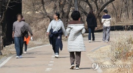 포근한 봄 날씨