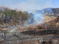 원주 문막휴게소 인근에서 발생한 산불