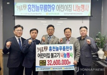 강원농협·나눔축산, 홍천군 어린이집에 한우 불고기 급식 지원