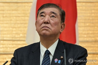 日자민당 보수파, 연일 이시바 흔들기…퇴진 요구까지(종합)