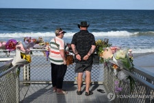 호주, 상어 공격에 사망사건 잇따라…석달간 4명 희생