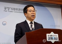 이동통신 3사의 번호이동 가입자 조정 담합에 과징금 1천140억