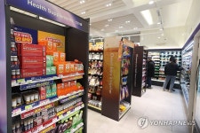 CU 편의점, 건강기능식품 판매 시작