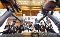 내 손으로 원격으로 다루는 로봇