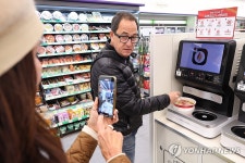 이것이 한국의 라면