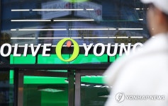 K뷰티 열풍 속 올리브영 작년 매출 4조8천억원