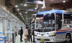 2년여 만에 영업 재개한 성남종합버스터미널