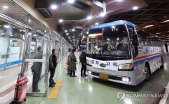 다시 운영 시작한 성남종합버스터미널