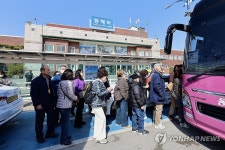 열차 타고 동해시 구경 왔어요
