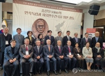 고하 송진우 탄생 135주년 기념 학술대회