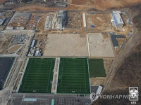 천안축구종합센터 건설 현장