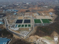 천안축구종합센터 건설 현장