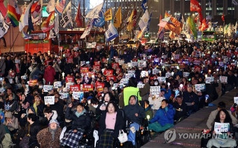 윤 대통령 파면 촉구 집회
