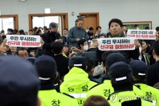 광주·전남환경운동연합 정부 댐 건설 추진 전면 재검토해야
