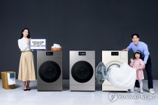 삼성전자, 세탁건조기 비스포크 AI 콤보 신제품 판매 시작