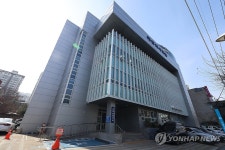 공정위, '다이소 건기식 갑질' 의혹 대한약사회 현장조사