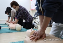 해운대구보건소, 심폐소생술 교육