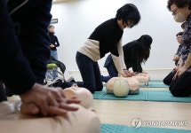해운대구보건소, 심폐소생술 교육