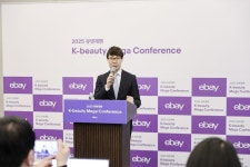 이베이재팬 "K뷰티 키운다…30조원 가치로 기업 120개 육성"