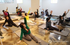 힐링 건강 요가 교실