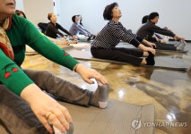 마음 챙김 힐링요가 교실
