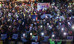 윤석열 대통령 파면 촉구하는 시민들