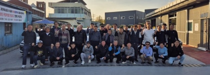부산희망택시협동조합, 예비비 모아 조합원 성과금 혜택