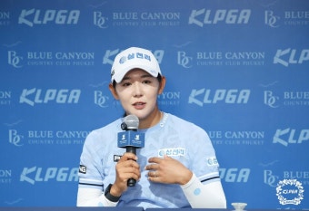 박보겸·유현조, KLPGA 개막전 3R 공동 선두…3위 그룹과 4타 차(종합)