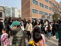 [샷!] 학원선생인 척 아이 데려가도 알 수 없어요