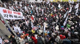 구미서 열린 세이브코리아 주최 국가비상기도회
