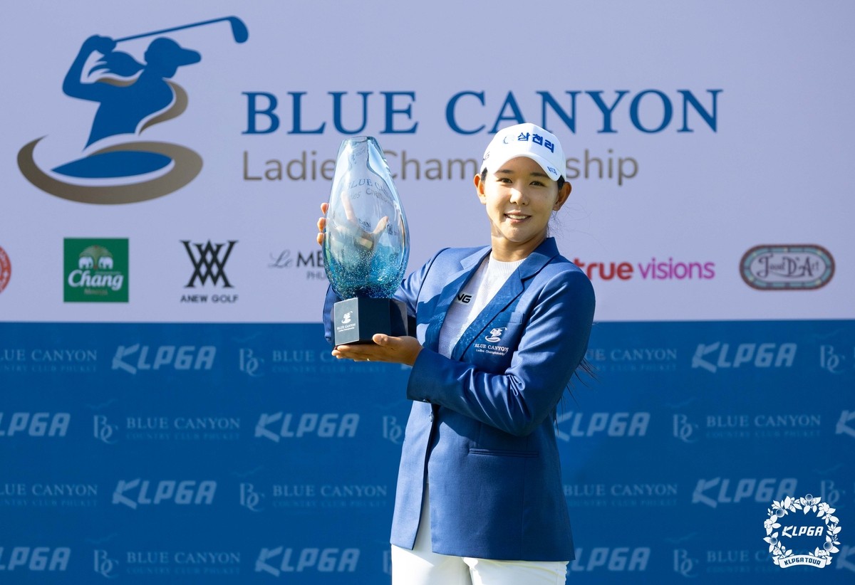 박보겸, KLPGA 투어 2025시즌 개막전 우승으로 주목받아