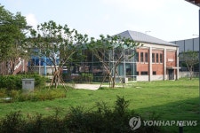 세종시, 우수건축자산에 동판 부착…제1호는 조치원 문화정원