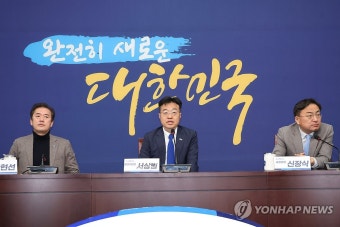 구로구청장 보궐선거에 출마하는 서상범 법률위원장