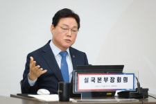 박완수 지사 진해신항은 경남 발전 거점될 것…전담 기구 필요