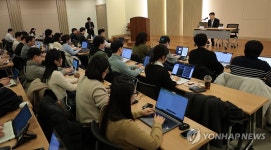 위메이드 위믹스, 해킹 피해 사건 긴급 간담회