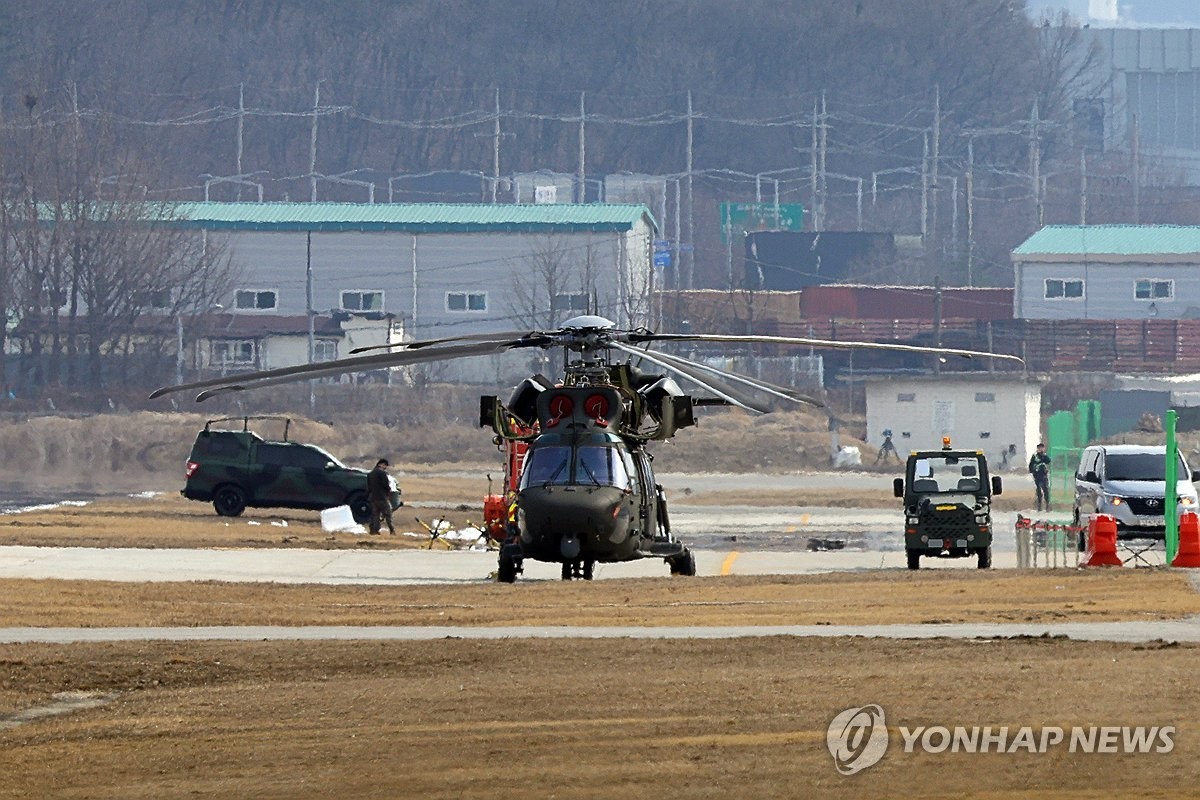양주 군부대 무인기-헬기 충돌, 인명피해 없어 조사 진행 중