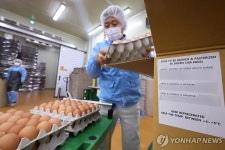 아산 계림농장, 국내 최초로 미국 계란 시장 개척…20t 수출