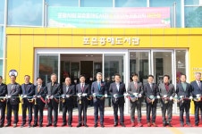 2017 포항지진 피해 현장에 도서관 등 문화·복지시설 들어서