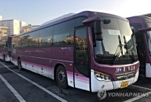 5월부터 주말·명절에 고속버스표 취소하면 수수료 10%→15∼20%
