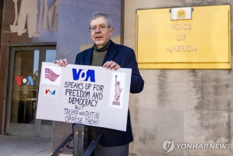 美 VOA 축소에 캄보디아 훈센 