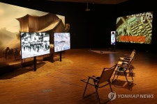 코리아나미술관 국제기획전 합성열병