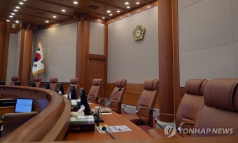 박성재 법무부 장관의 탄핵심판 첫 변론