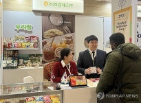 농협경제지주, IFE 2025 참가
