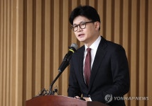 한동훈 전 대표, 경북대서 청년 토크쇼