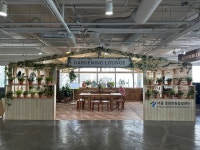 남산타워서 반려화분 만들며 힐링…서울시 가드닝 라운지 운영