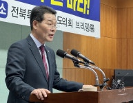 권익현 부안군수 시행사 특혜 의혹 황당, 선거 앞둔 비방