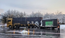 강릉 구정 휴게소 주차장서 화물차 간 추돌…2명 사상