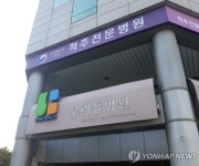 경찰, 우리들병원 압수수색…이상호 회장 횡령 의혹 수사