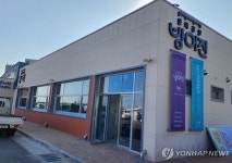 울산 방어진서 토요 아트마켓…지역경제·문화발전 시너지