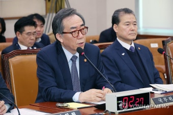 '민감국가' 지정 관련 발언하는 조태열 외교부 장관